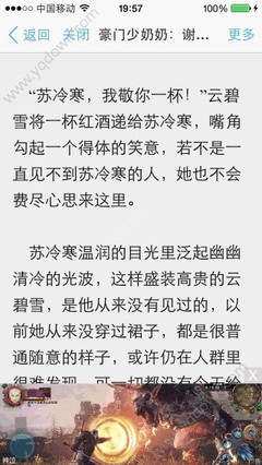 菲律宾9g按完指纹多久办完？专业人士告诉你答案